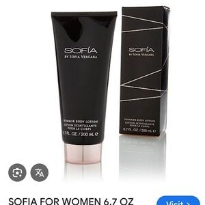 Sofia by Sofia Vergara Shimmer Body Lotion - Black and Silver